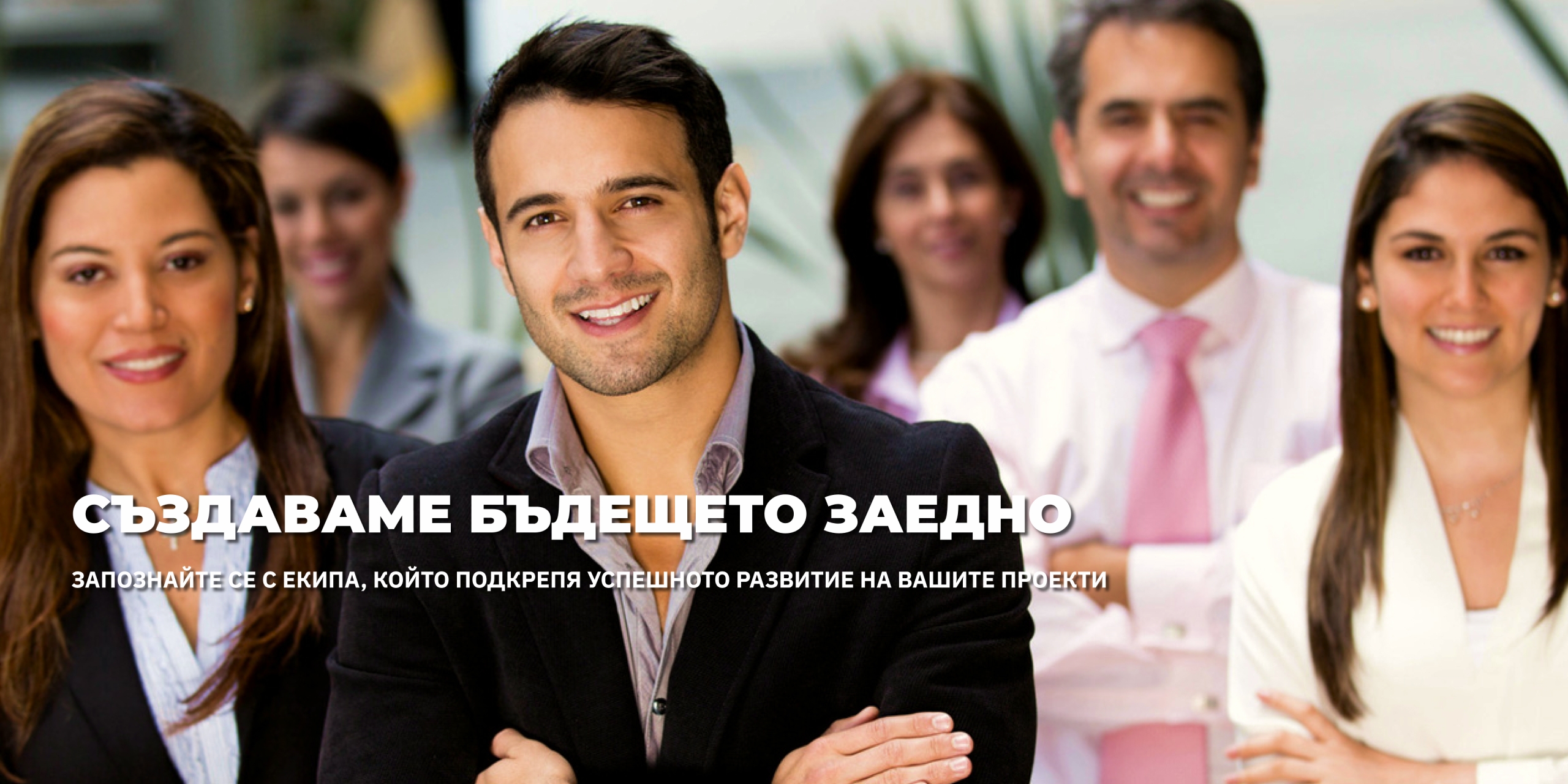 Banner-sliderComp-04-scaled